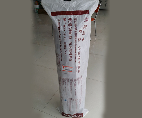 陜西防水材料